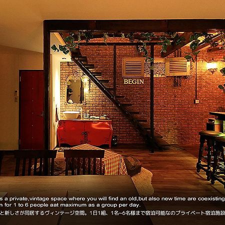 Villa Begin Kyōto Exterior foto