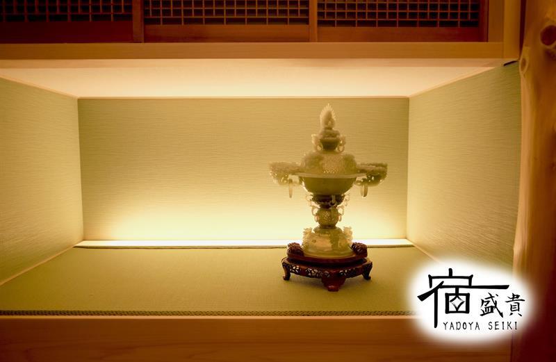 Villa Begin Kyōto Exterior foto